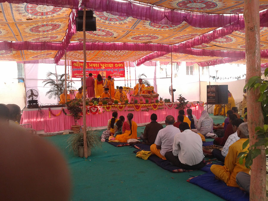 Shri Mad Pragya Puran Katha and Book Fair 1 February 2014 to 4 February 2014